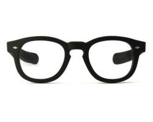 Lunettes glasses online