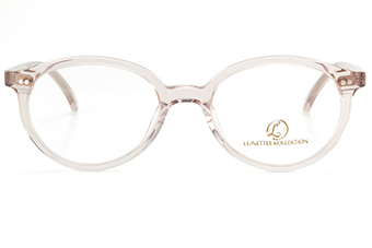 Off the record, Brille oval, transparent 